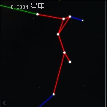 Constellation 6-CBBM.jpg