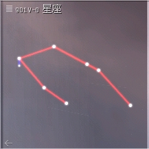 Constellation 9D1V-O.jpg