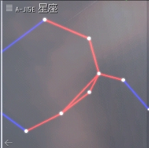 Constellation A-JI5E.jpg