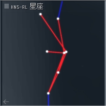 Constellation HN5-RL.jpg